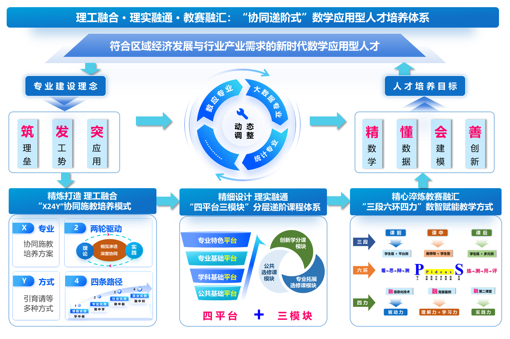 图片8 图片8