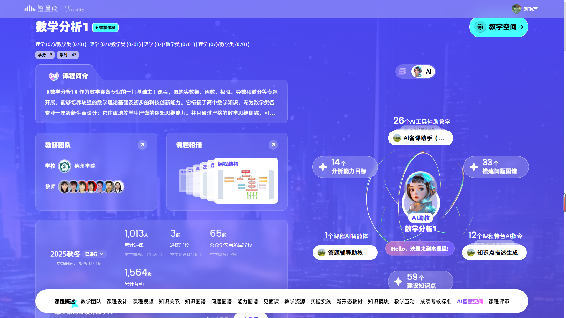 图片9 图片9