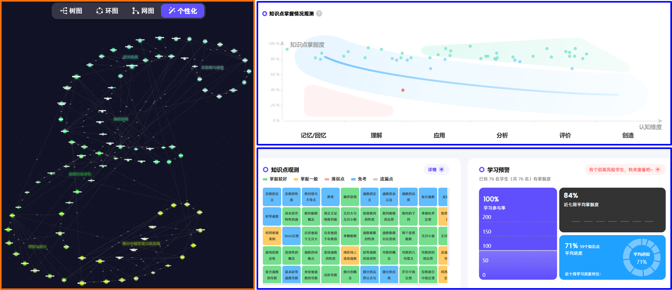 图片10 图片10